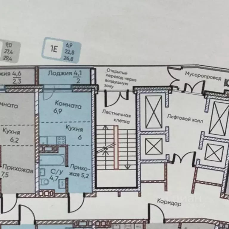 Студия Красноярский край, Красноярск Взлетка мкр,  (25.0 м) - Фото 1