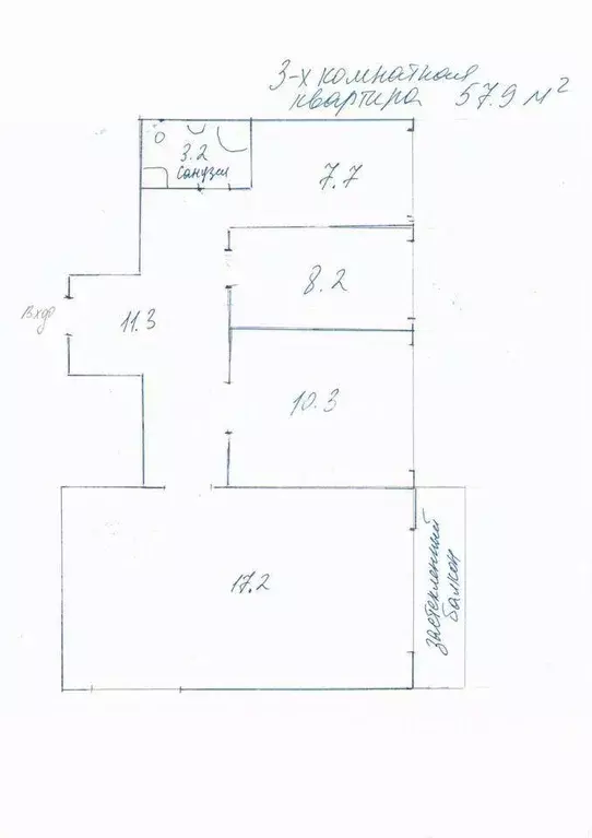 3-к кв. Ивановская область, Ивановский район, Новоталицкое с/пос, с. ... - Фото 2