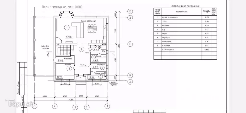 Дом в Калининградская область, Калининград ул. Бориса Пастернака, 12 ... - Фото 2