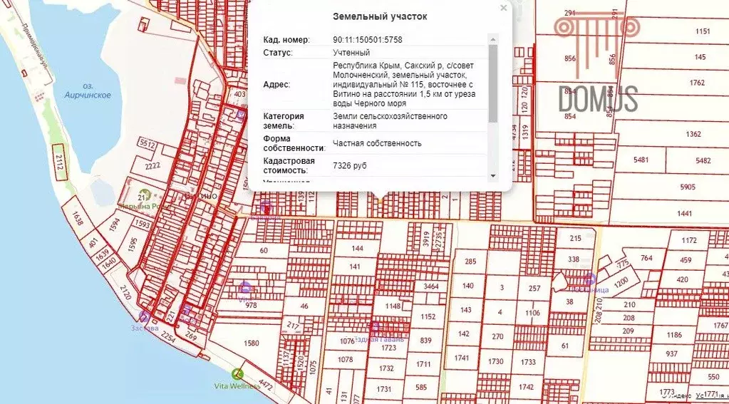 Публичная кадастровая карта крыма сакский район уютное