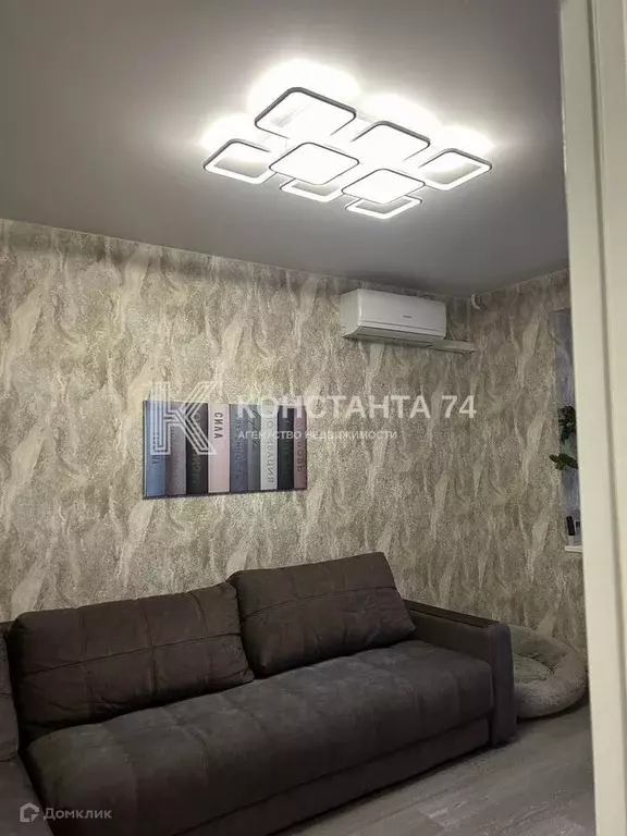 Продаётся 1-к квартира, 32 м - Фото 0