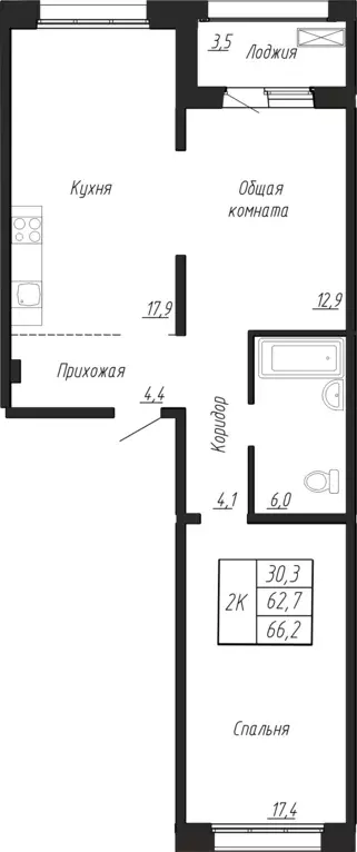 2-к квартира, 66.2 м - Фото 0
