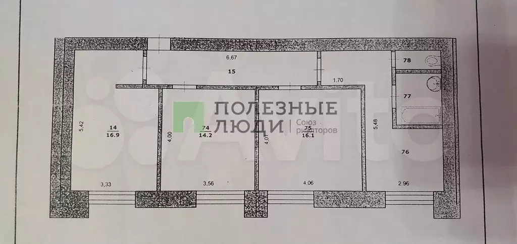 3-к. квартира, 73,7 м, 1/9 эт. - Фото 0