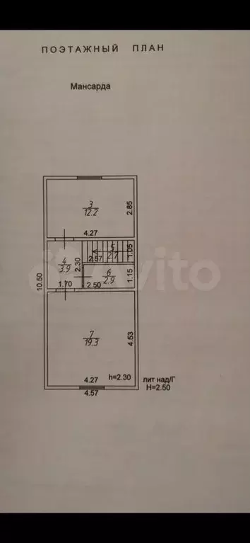 Дом 80 м на участке 8,3 сот. - Фото 1
