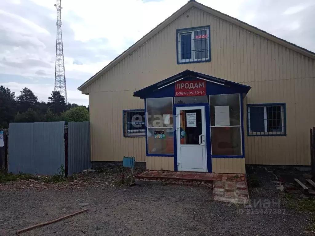 Офис в Свердловская область, Невьянский муниципальный округ, пос. ... - Фото 1