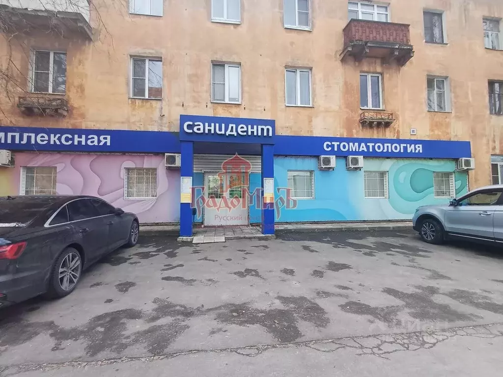 Помещение свободного назначения в Московская область, Щелково ... - Фото 1