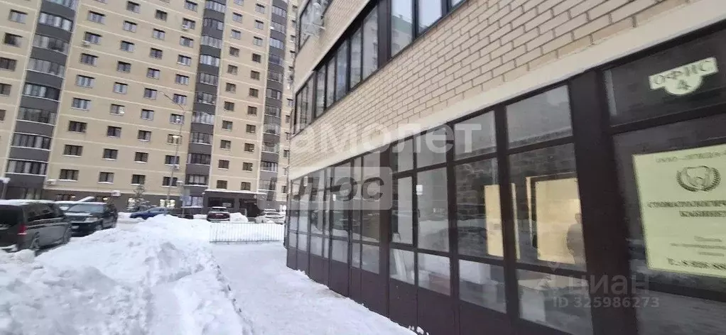 Помещение свободного назначения в Московская область, Егорьевск 5-й ... - Фото 2