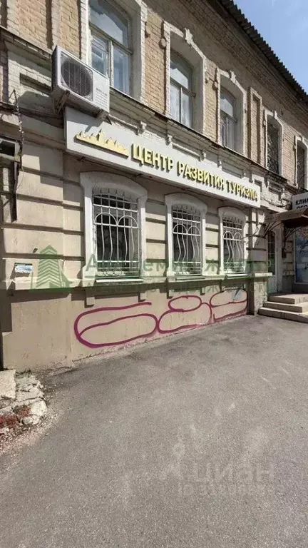 Помещение свободного назначения в Саратовская область, Саратов ... - Фото 1