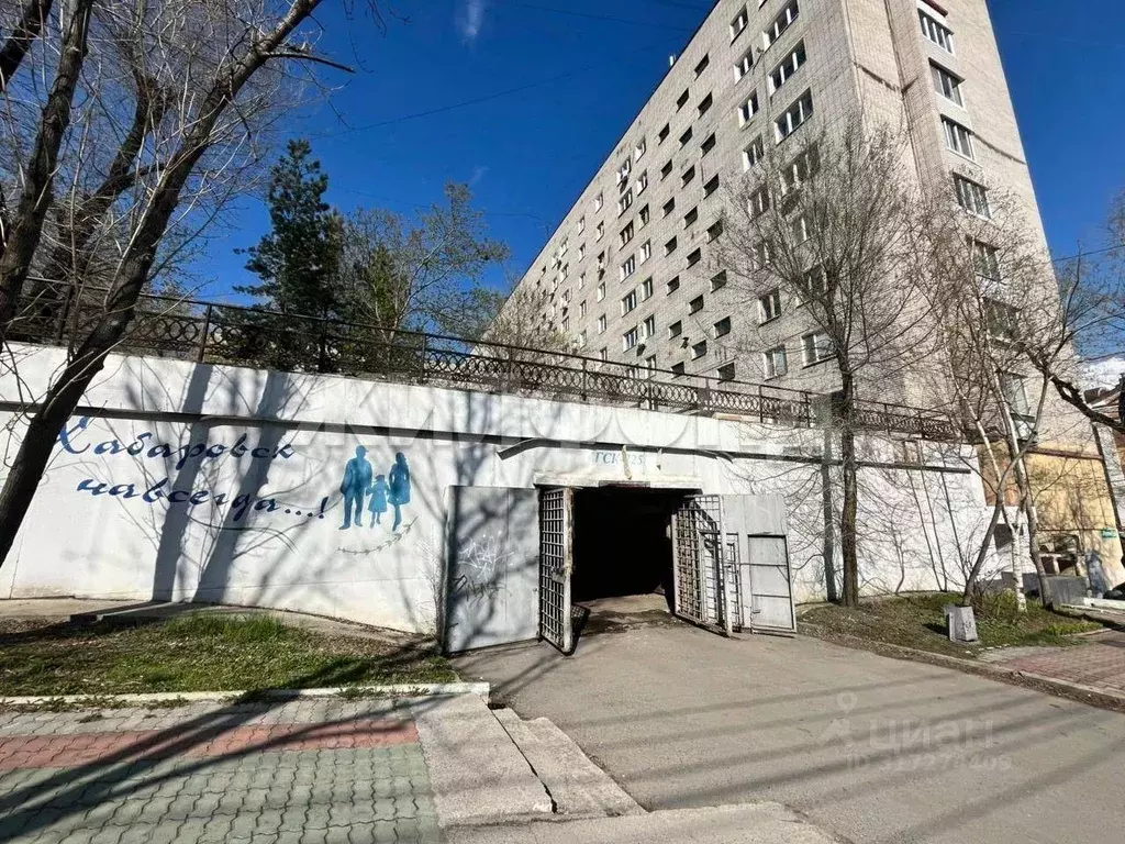 Гараж в Хабаровский край, Хабаровск ул. Фрунзе, 56 (16 м) - Фото 0