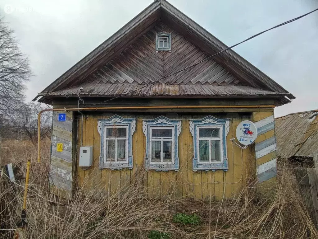 Купить Дом В Селе Татарстан