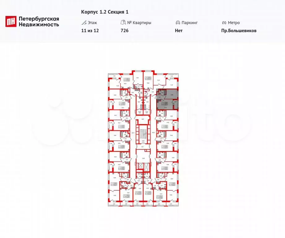 1-к. квартира, 32,5 м, 11/12 эт. - Фото 1