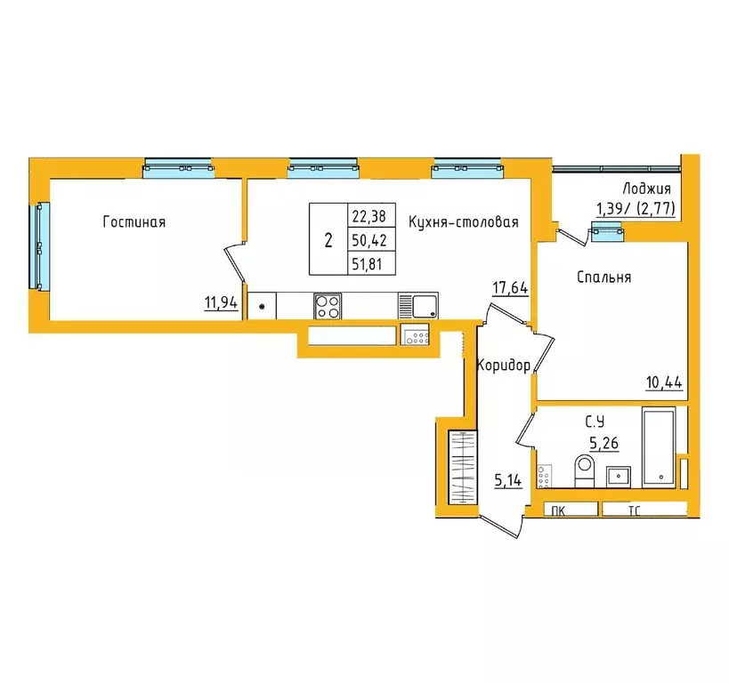 2-к кв. Башкортостан, Уфа ул. Валерия Лесунова, 18 (51.78 м) - Фото 1