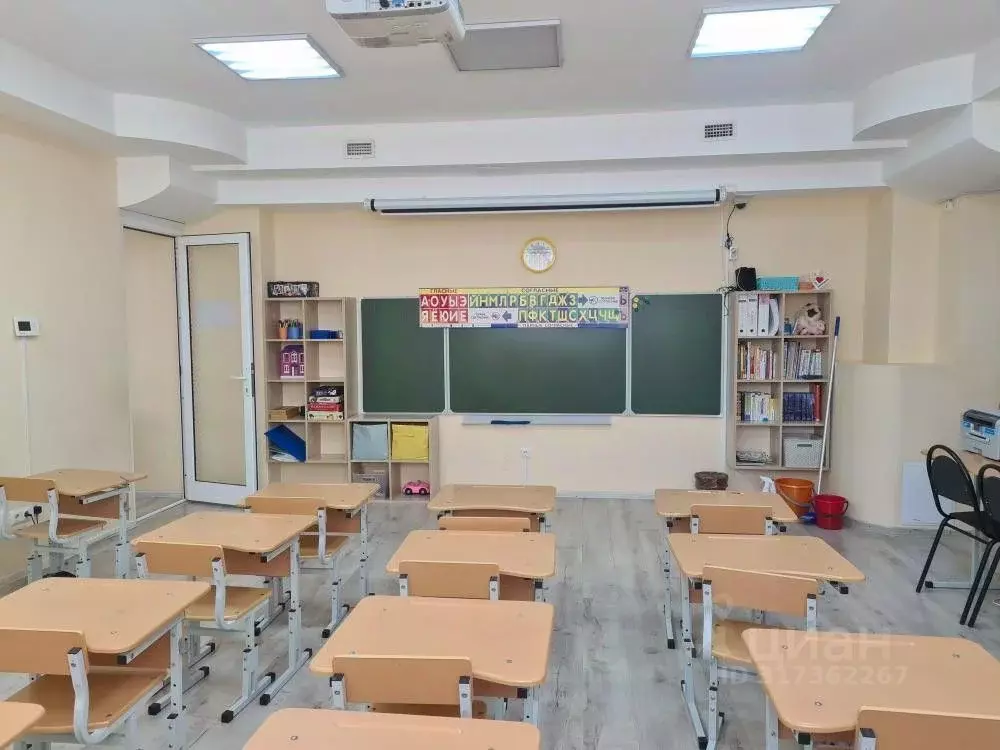 Помещение свободного назначения в Иркутская область, Иркутск ул. ... - Фото 0