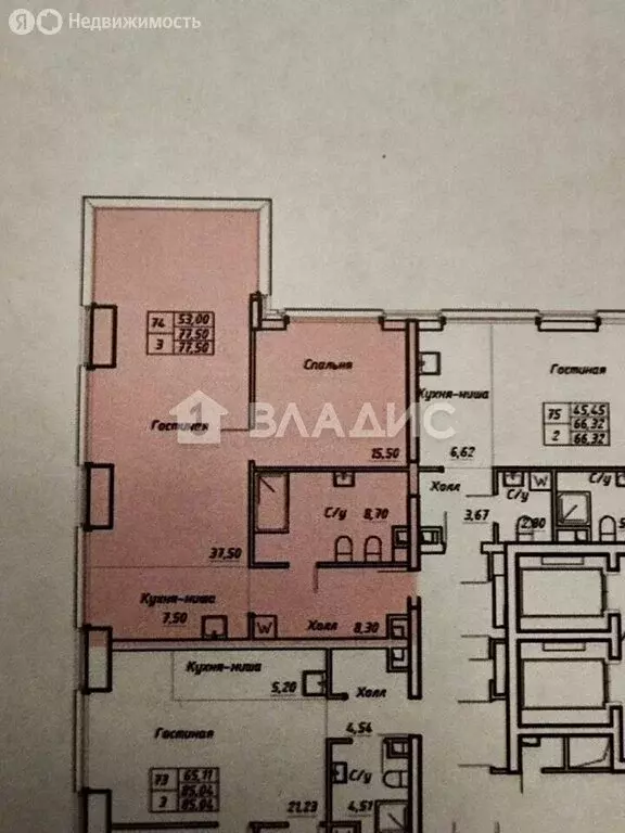 2-комнатная квартира: Москва, проспект Академика Сахарова, 7 (77.5 м) - Фото 1