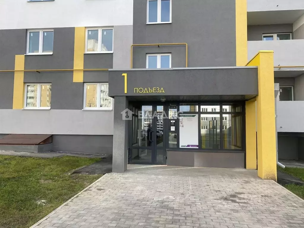 1-к кв. Владимирская область, Владимир ул. Новгородская, 1 (40.0 м) - Фото 1