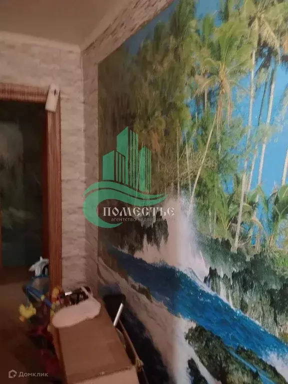 Продаётся 3-к квартира, 60 м - Фото 0