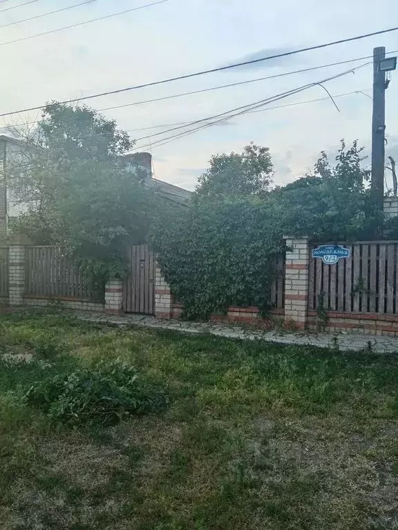 Дом в Волгоградская область, Городищенский район, Новорогачинское ... - Фото 1