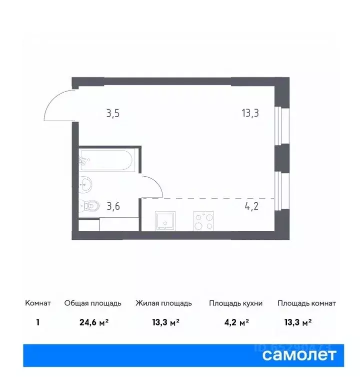 1-к кв. Санкт-Петербург Сандэй жилой комплекс, 7.3 (40.15 м) - Фото 0