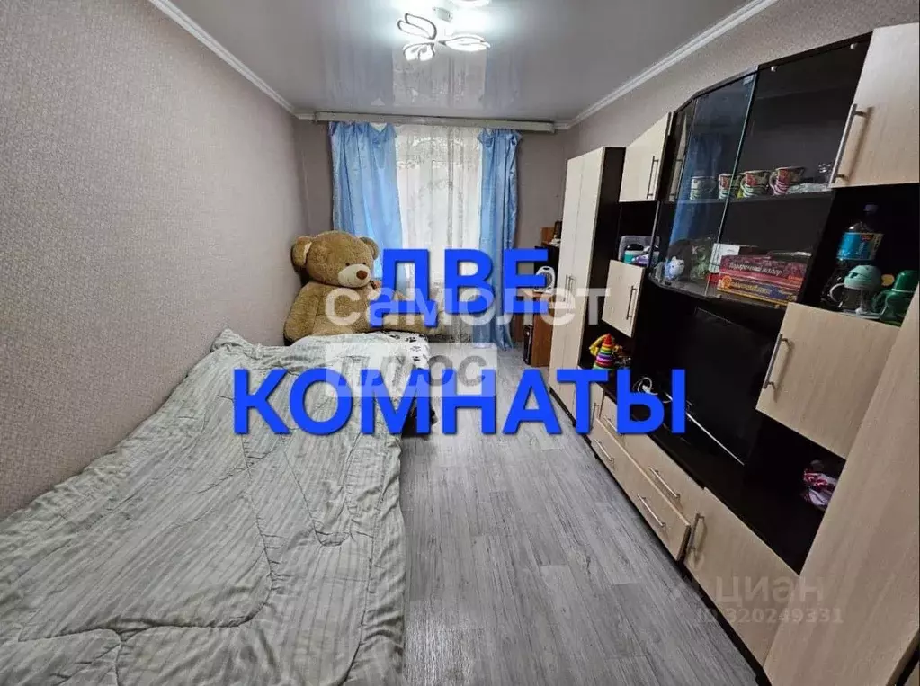 Комната Пензенская область, Пенза Ульяновская ул., 13 (23.0 м) - Фото 1