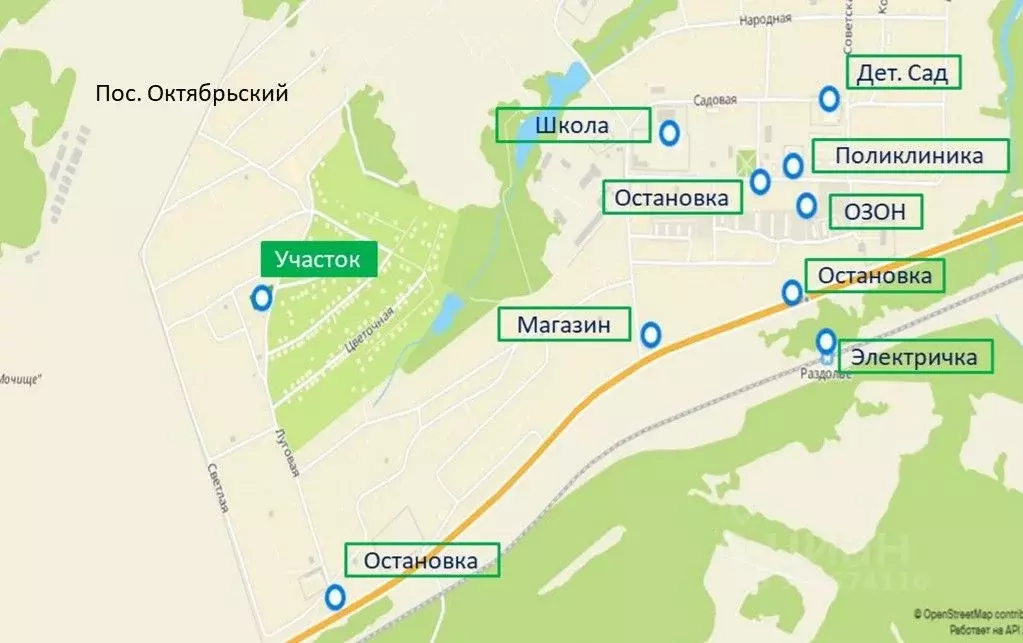 Участок в Новосибирская область, Мошковский район, пос. Октябрьский  ... - Фото 2