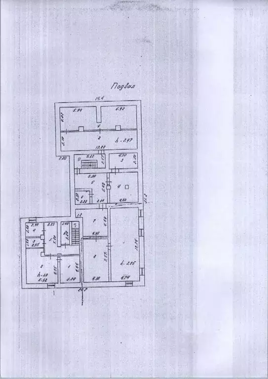 Помещение свободного назначения в Коми, Ухта ул. Косолапкина, 8 (120 ... - Фото 1
