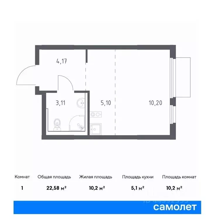 Студия Московская область, Ленинский городской округ, д. Мисайлово, ... - Фото 0