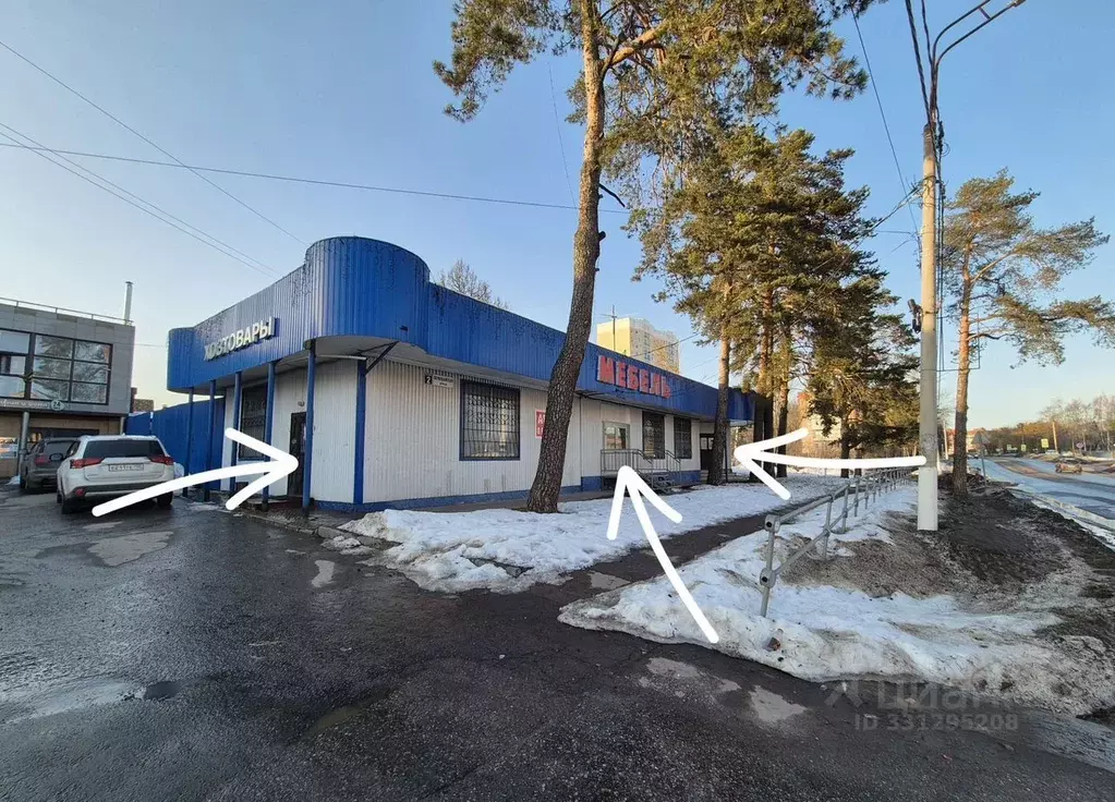 Помещение свободного назначения в Московская область, Красноармейск ... - Фото 2