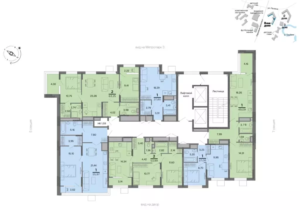 1-комнатная квартира: Рязань, район Мервино, территория Метропарк, ЖК ... - Фото 2