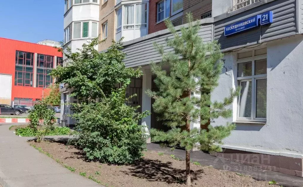 2-к кв. Москва Бескудниковский бул., 21К1 (53.1 м) - Фото 1