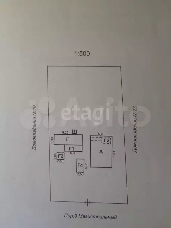 Дом 49,9 м на участке 11 сот. - Фото 1