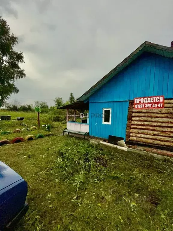 Участок в Башкортостан, Кушнаренковский район, Старокамышлинский ... - Фото 1