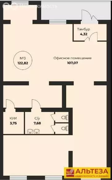 Помещение свободного назначения (122 м) - Фото 2
