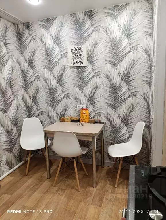 2-к кв. Самарская область, Ставропольский район, пос. Луначарский ... - Фото 2