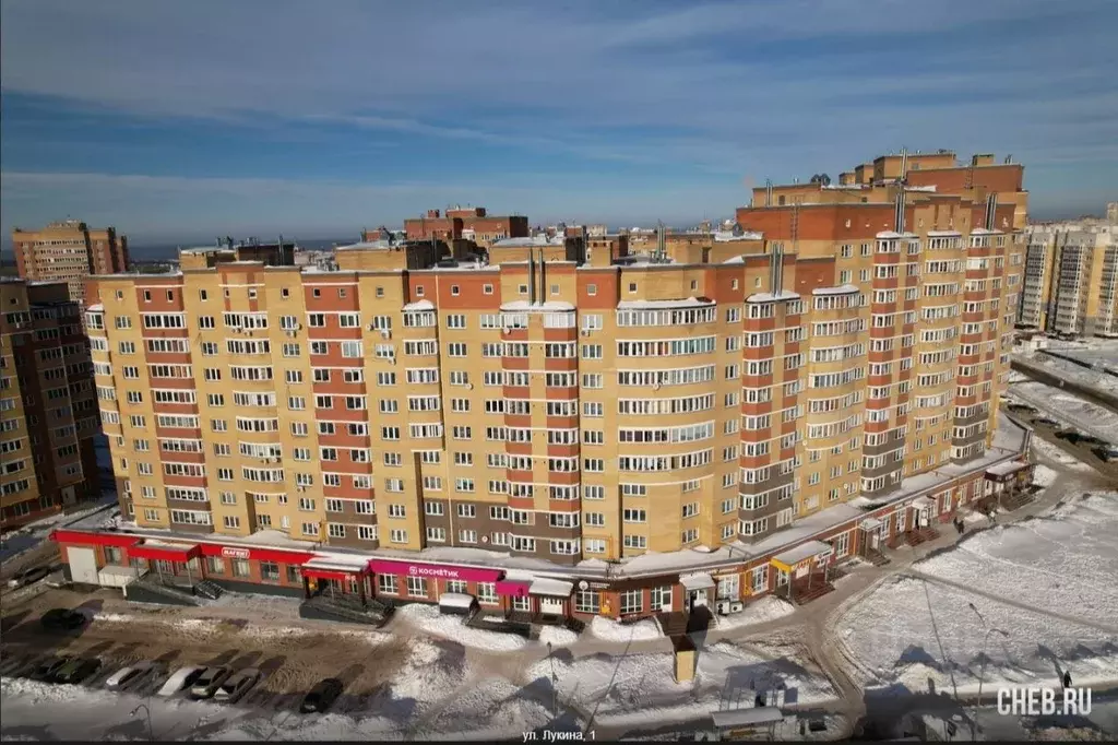 Помещение свободного назначения в Чувашия, Чебоксары ул. Филиппа ... - Фото 1
