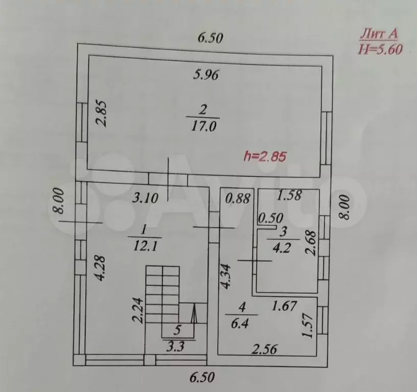 Дом 96 м на участке 7,9 сот. - Фото 1