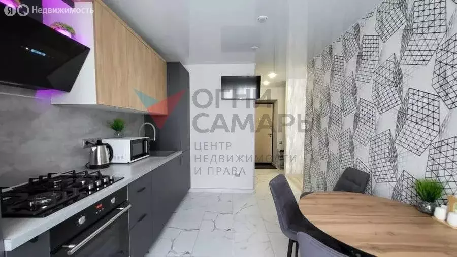 1-комнатная квартира: Самара, улица Маршала Устинова, 6 (35.1 м) - Фото 2