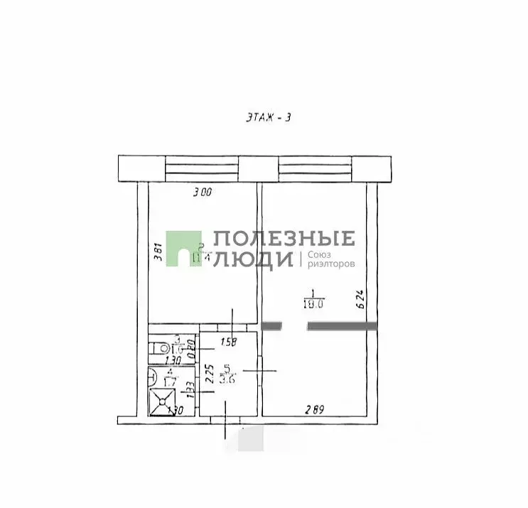 2-к кв. Татарстан, Зеленодольск ул. Комарова, 2 (35.7 м) - Фото 2