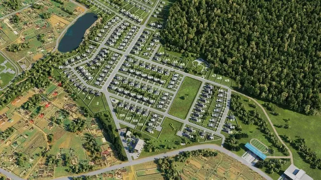 Участок в Московская область, Дмитровский муниципальный округ, ... - Фото 2