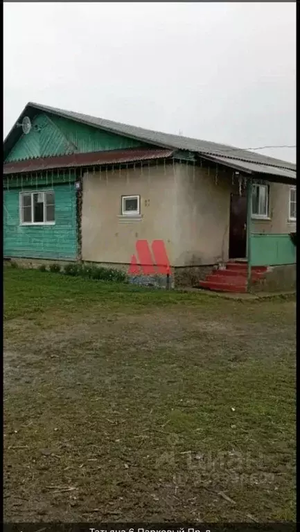 Дом в Ярославская область, Борисоглебский муниципальный округ, д. ... - Фото 1