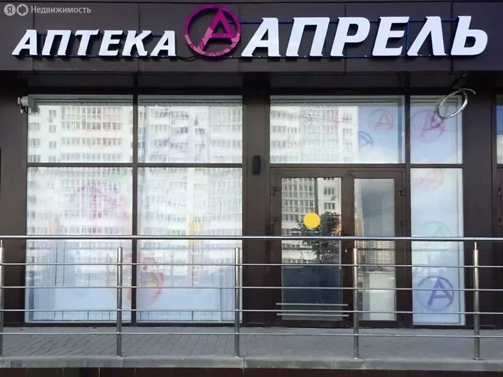 Помещение свободного назначения (54 м) - Фото 1