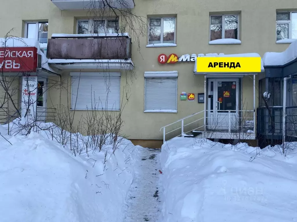 Помещение свободного назначения в Нижегородская область, Нижний ... - Фото 2