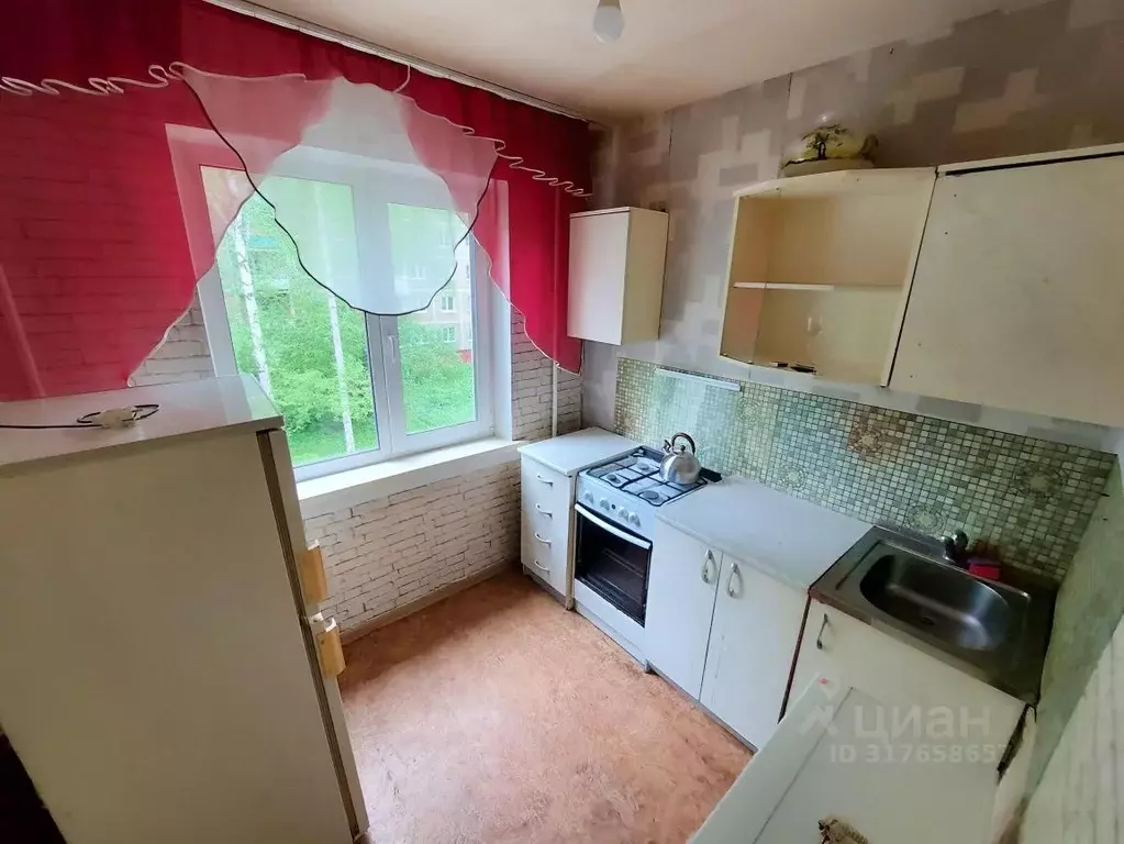 1-к кв. Томская область, Томск ул. Мичурина, 91 (30.0 м) - Фото 1
