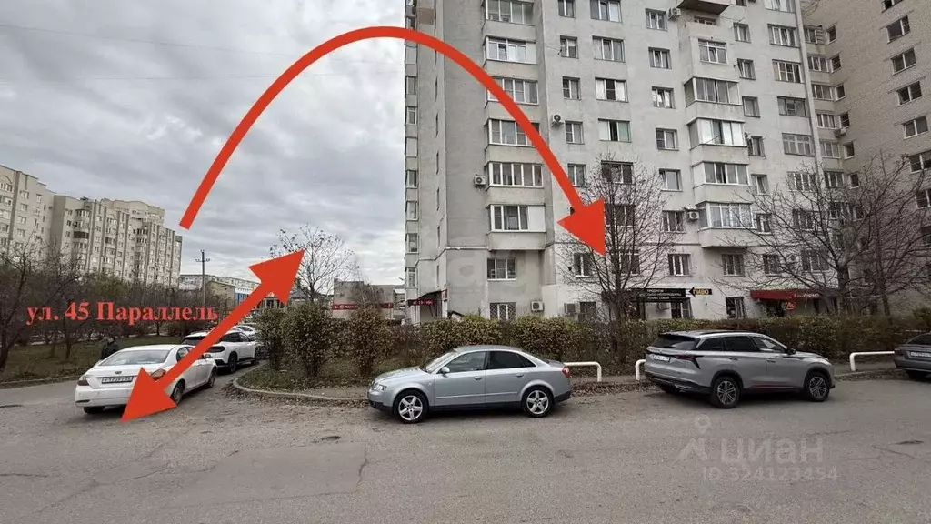 Помещение свободного назначения в Ставропольский край, Ставрополь ул. ... - Фото 2