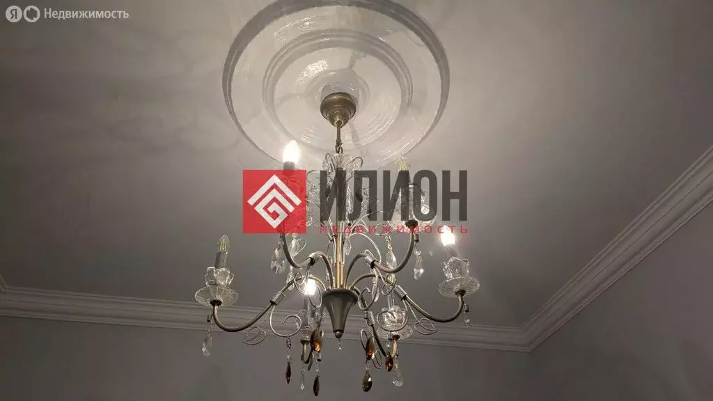 2-комнатная квартира: Ялта, Таврическая улица, 10 (40 м) - Фото 2