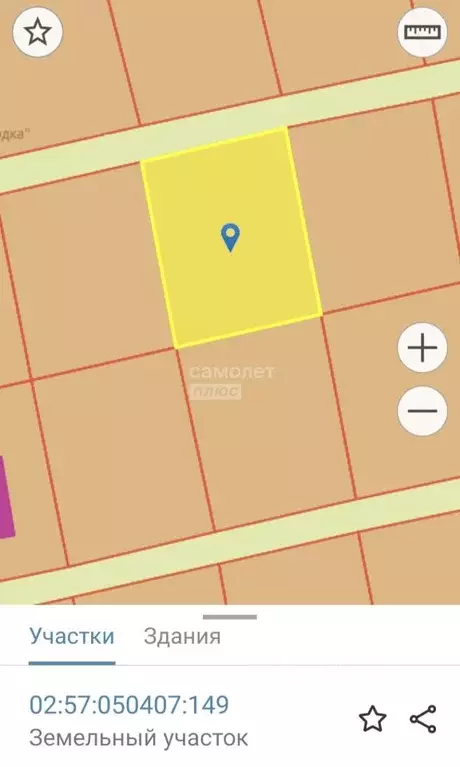 Участок в Башкортостан, Октябрьский пл. Имени Ленина (4.87 сот.) - Фото 2