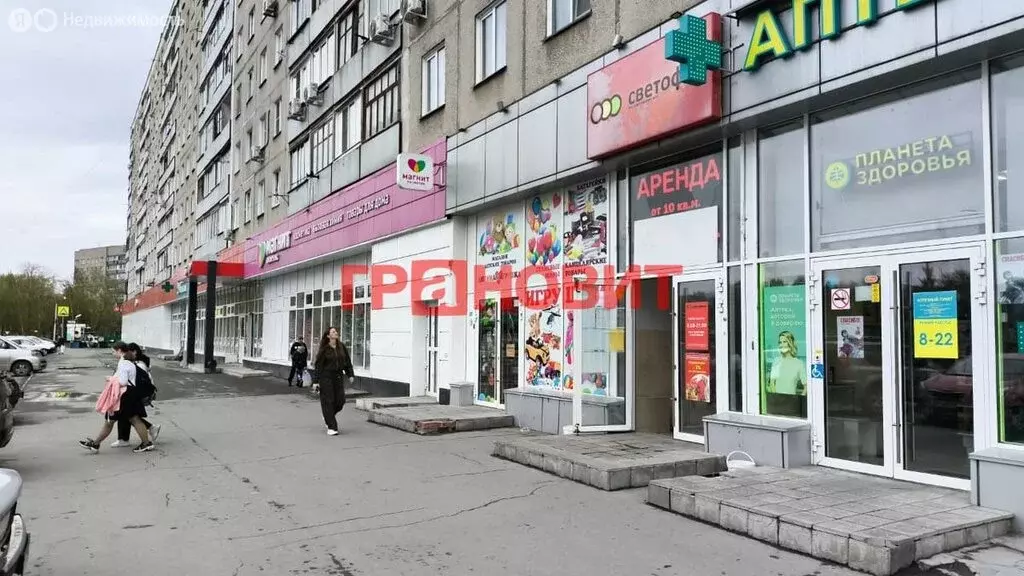 Торговая площадь (1176.9 м) - Фото 1