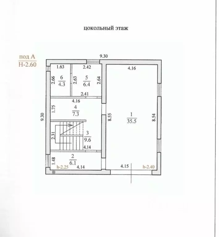 Дом в Краснодарский край, Новороссийск городской округ, с. Мысхако ул. ... - Фото 1