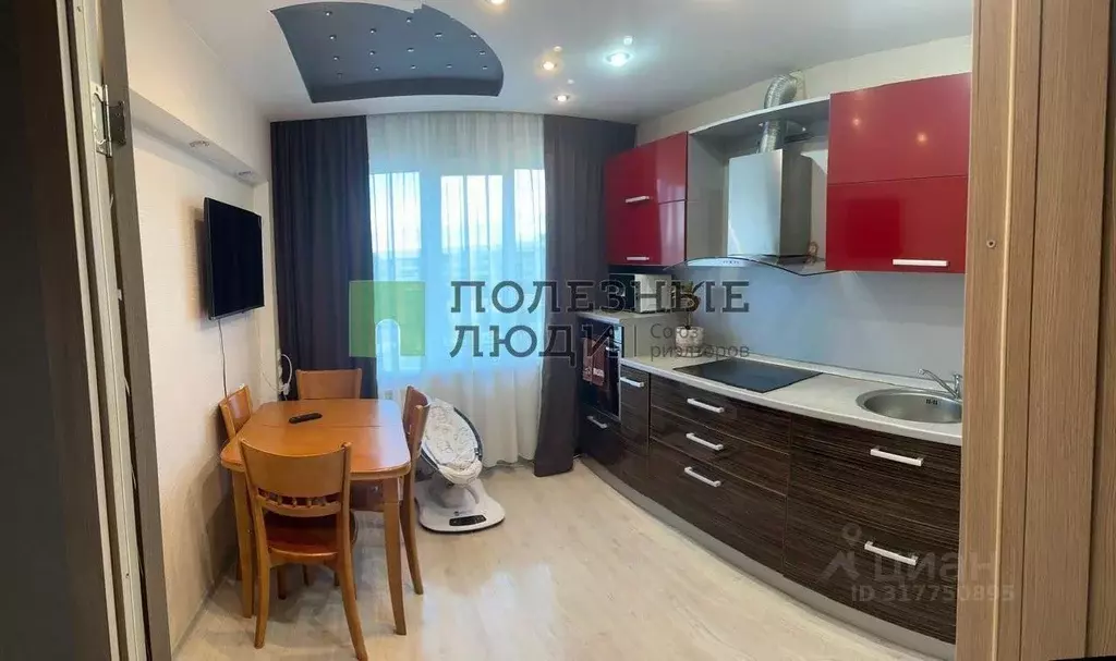 2-к кв. Иркутская область, Ангарск 17-й мкр, 4 (52.6 м) - Фото 0