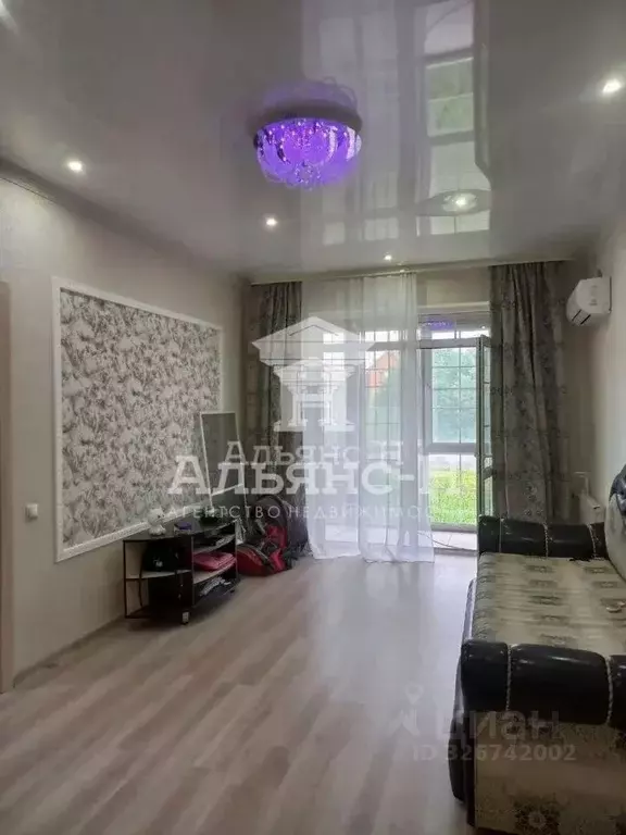 1-к кв. Ростовская область, Азов Азовский район, бул. Роз, 5 (41.0 м) - Фото 1