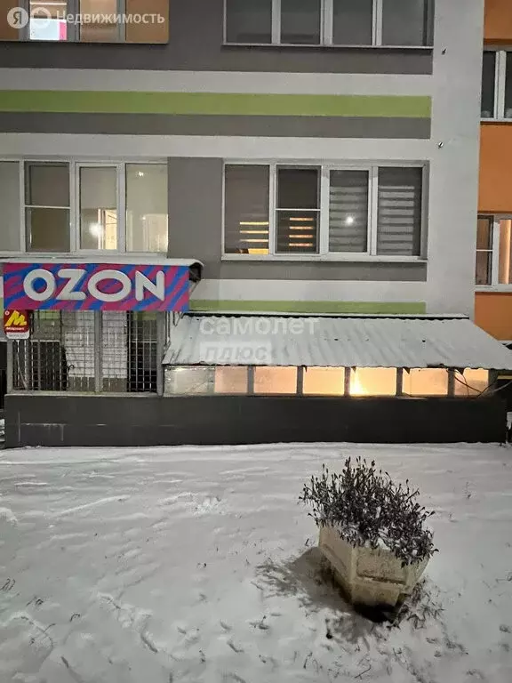 Офис (38.7 м) - Фото 2